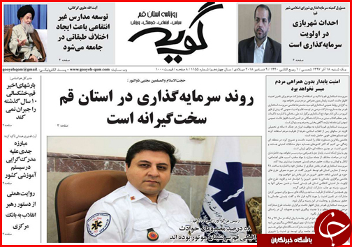 شاخ غول کنکور شکسته شد/سال آینده چه کسانی مشمول دریافت یارانه می شوند