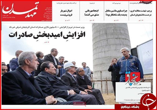 شاخ غول کنکور شکسته شد/سال آینده چه کسانی مشمول دریافت یارانه می شوند