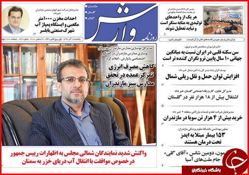 شاخ غول کنکور شکسته شد/سال آینده چه کسانی مشمول دریافت یارانه می شوند