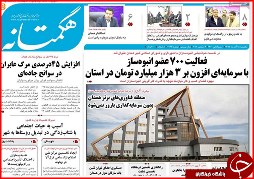 شاخ غول کنکور شکسته شد/سال آینده چه کسانی مشمول دریافت یارانه می شوند