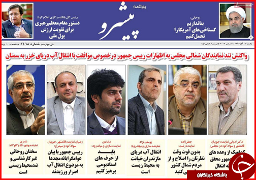 شاخ غول کنکور شکسته شد/سال آینده چه کسانی مشمول دریافت یارانه می شوند