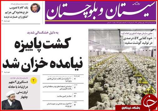 شاخ غول کنکور شکسته شد/سال آینده چه کسانی مشمول دریافت یارانه می شوند
