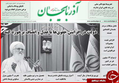 شاخ غول کنکور شکسته شد/سال آینده چه کسانی مشمول دریافت یارانه می شوند