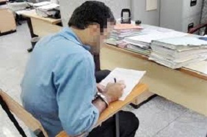 کلاهبرداری میلیاردی باطعمه وام بانکی در شازند