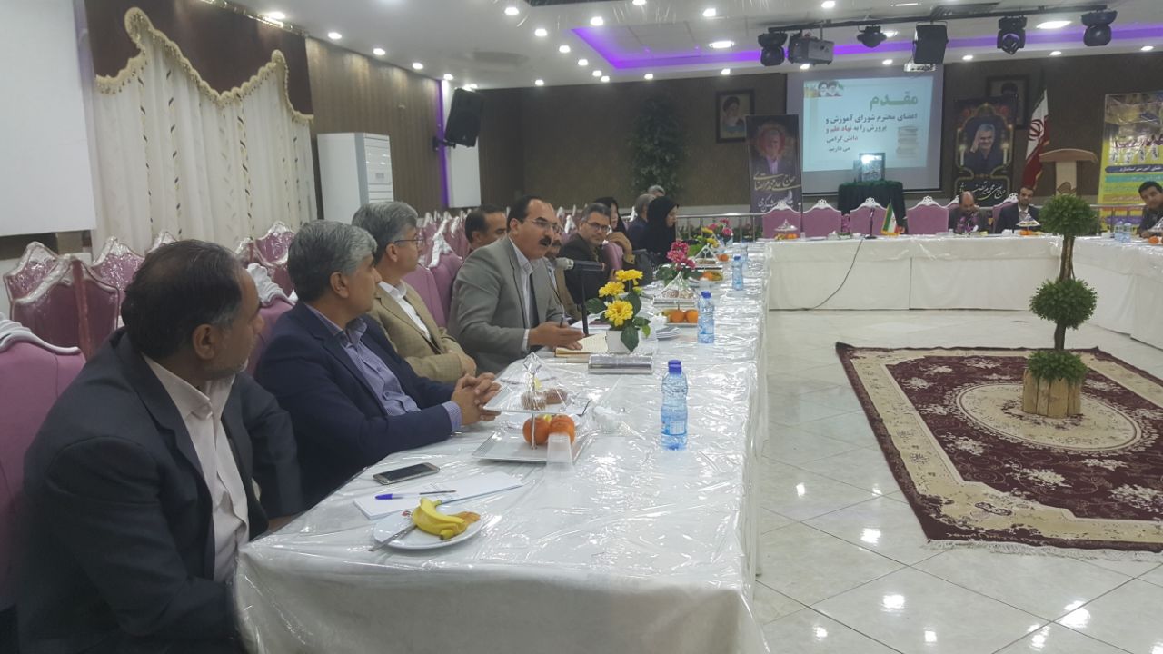 آموزش‌ وپرورش مهم‌ترین مرکز آموزش در کشور است