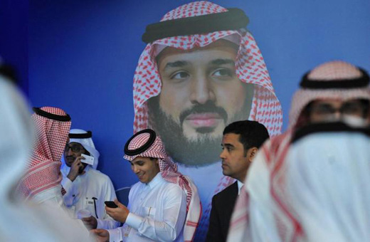 همکاری اسرائیل با عربستان برای جاسوسی سایبری از شهروندان سعودی