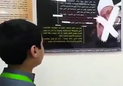 سیل مرگبار در شهرهای مختلف عربستان + فیلم