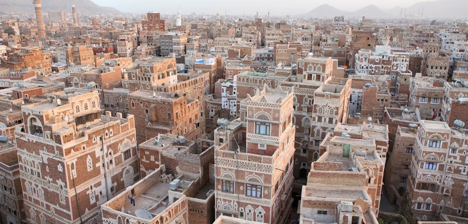یمن