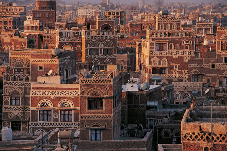 یمن