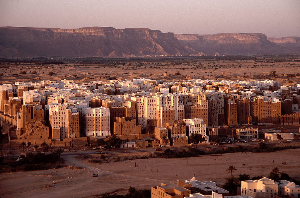 یمن