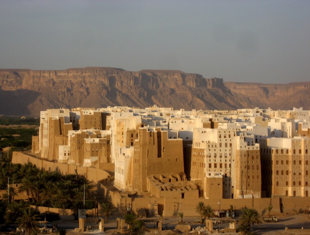 یمن