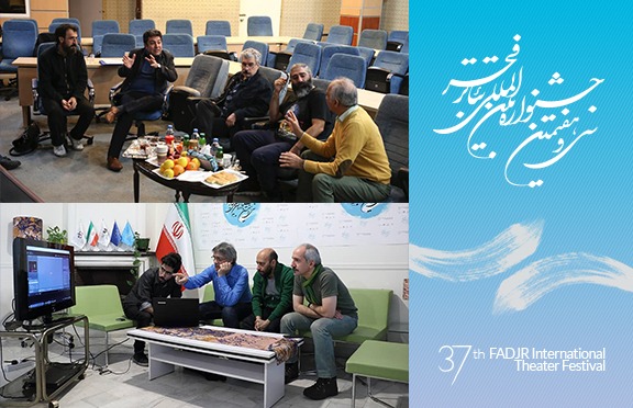 منتخبان چهار بخش جشنواره‌ تئاتر فجر معرفی می شوند