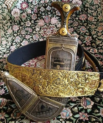 یمن