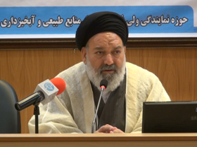 سفیران انفال به کمک منابع طبیعی آمده اند