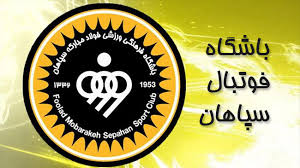 واکنش باشگاه سپاهان به خبر حمله به اتوبوس پرسپولیس