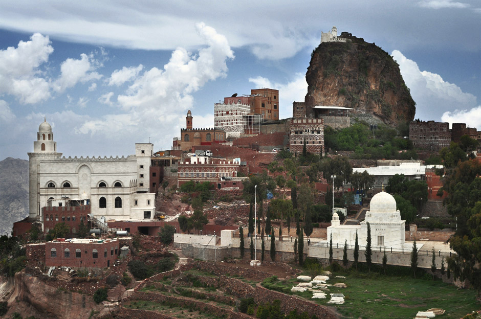 یمن