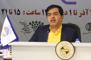 اصفهان میزبان برگزاری نخستین جشنواره صنایع خلاق