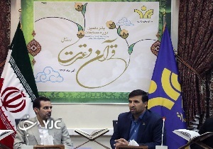 برگزاری مرحله اول پانزدهمین دوره مسابقات قرآن وعترت رسانه ملی در یزد