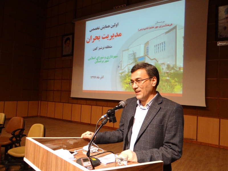 پتانسیل سیل خیزی دو سوم از  پهنای خراسان رضوی