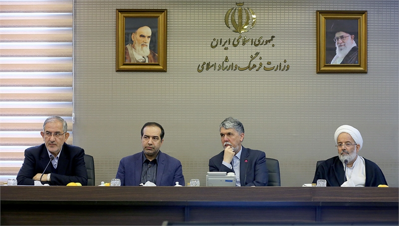 شیوه نامه پیشنهادی اطلاعات موسسات خصوصی ارائه دهنده خدمات عمومی بررسی شد