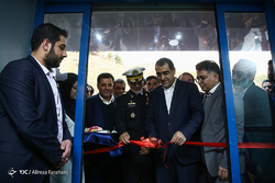 همایش بین المللی روز جهانی معلولین