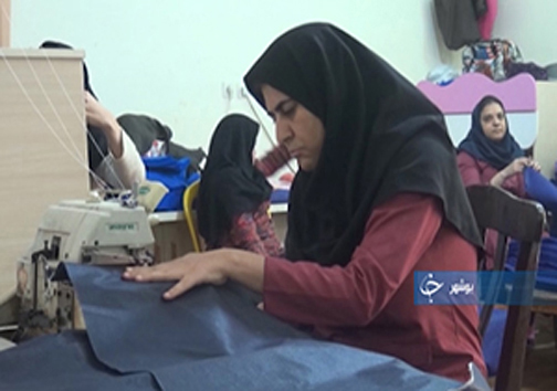 تشییع پیکر شهید حادثه تروریستی چابهار تا مرکز حمایتی از اشتغال بانوان دارای معلولیت در بوشهر +فیلم