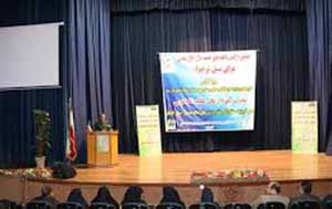 همایش ناگفته های جنگ برای نوجوانان گرگانی