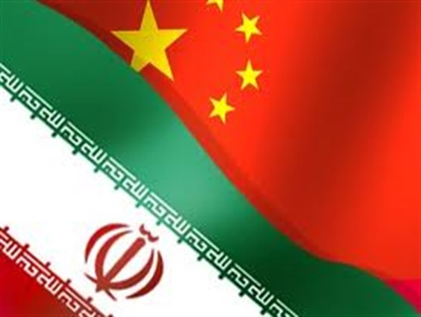 آغاز تعاملات بانکی ایران و چین از فردا
