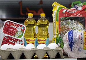 حمایت تغذیه‌ای از مادران باردار فیروزآباد