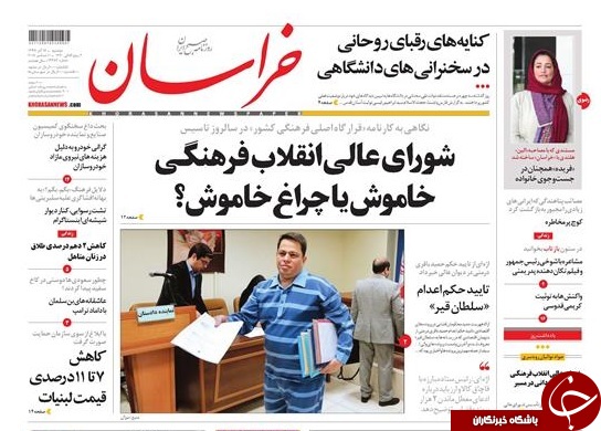 پیام حزبالله لبنان به رژیم صهیونیستی: از رگ گردن به شما نزدیکتریم/ اگر آمریکا نبود، سعودیها امروز فارسی حرف میزدند/ ترامپ در خاک اوپک پیام حزبالله لبنان به رژیم صهیونیستی: از رگ گردن به شما نزدیکتریم/ اگر آمریکا نبود، سعودیها امروز فارسی حرف میزدند/ ترامپ در خاک اوپک