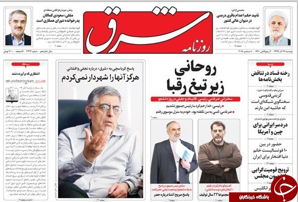 پیام حزبالله لبنان به رژیم صهیونیستی: از رگ گردن به شما نزدیکتریم/ اگر آمریکا نبود، سعودیها امروز فارسی حرف میزدند/ ترامپ در خاک اوپک پیام حزبالله لبنان به رژیم صهیونیستی: از رگ گردن به شما نزدیکتریم/ اگر آمریکا نبود، سعودیها امروز فارسی حرف میزدند/ ترامپ در خاک اوپک