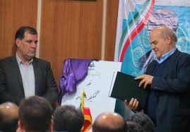 رونمایی کتاب «فلور کهگیلویه و بویراحمد» با حضور معاون رئیس‌جمهور