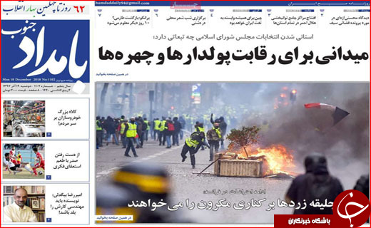 تیغ بانک مرکزی بر گلوی مجرمان نامرئی/ حماقتی که پایان ندارد