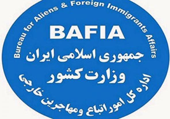 شناخت و هدف گذاری دو اصل مهم در محرومیت زدایی است