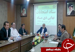 تصحیح اوراق امتحانی، دیجیتال می‌شود