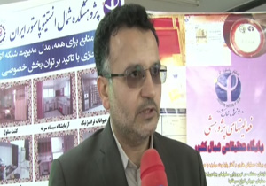 بیماری هاری تهدید جدی انسان و حیوانات