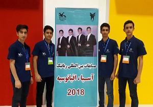 دانش آموزان یزدی در مسابقات بین المللی روبوکاپ، طلایی شدند