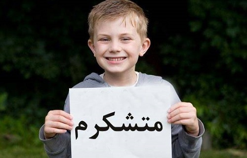 شخصیت خود را محک بزنید+ تست روانشناسی