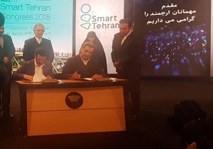 کاظمی / حناچی و آذری جهرمی تفاهم&zwnj;نامه تهران هوشمند را امضا کردند
