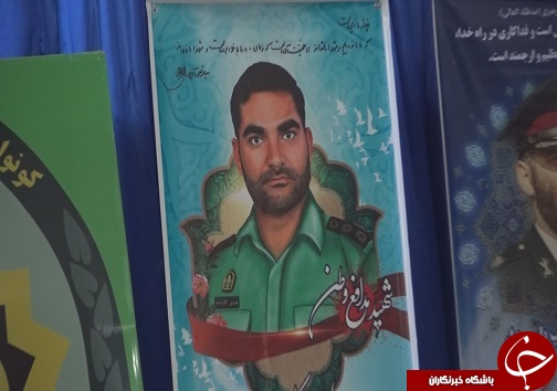 بزرگداشت اولین سالروز شهادت شهید هادی کاردیده