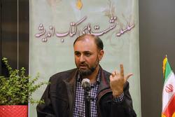انقلاب را با شاخص کیفی بسنجیم، نه صرفاً با عدد و رقم/ باید از کمک&zwnj;خواهی صرف از طرف دستگاه&zwnj;های رسمی عبور کنیم