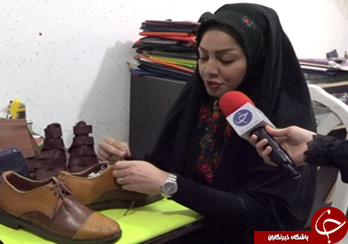 کارآفرینی با چرم دوزی