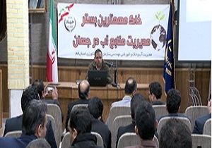 باید به منابع خاک قم توجه شود