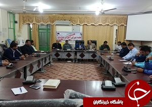 برپایی جلسه شورای آمزش و پرورش در صیدون