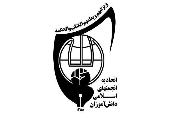 آقای مکرون، ژست دموکراتیک&zwnj;تان را باور کنیم یا دست&zwnj;&lrm;های بسته دانش آموزان فرانسوی