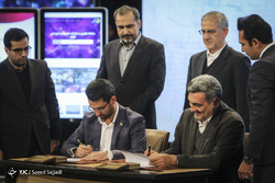 یازدهمین نمایشگاه محصولات غذایی ارگانیک