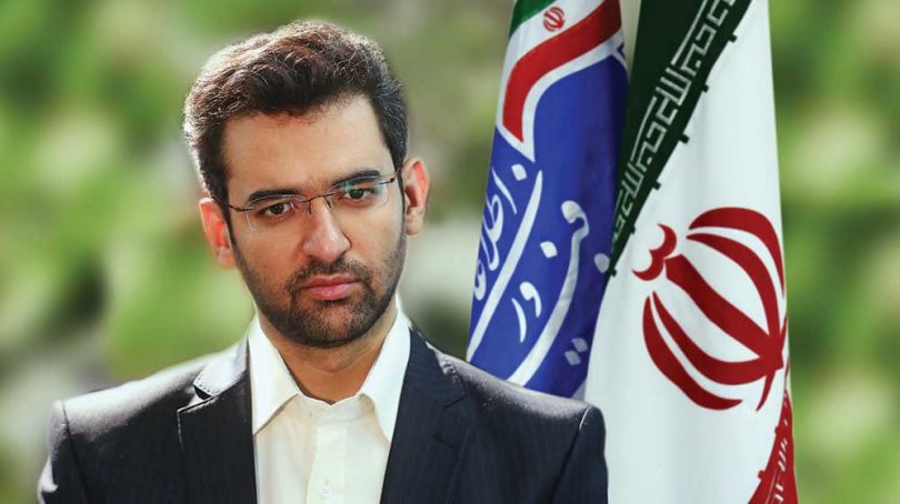 شناسایی ۵۰۰ اپلیکیشین باجگیر سرویس&zwnj;های ارزش افزوده