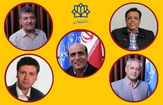 ۵ استاد دانشگاه کاشان درجمع پژوهشگران یک درصد برتر جهان