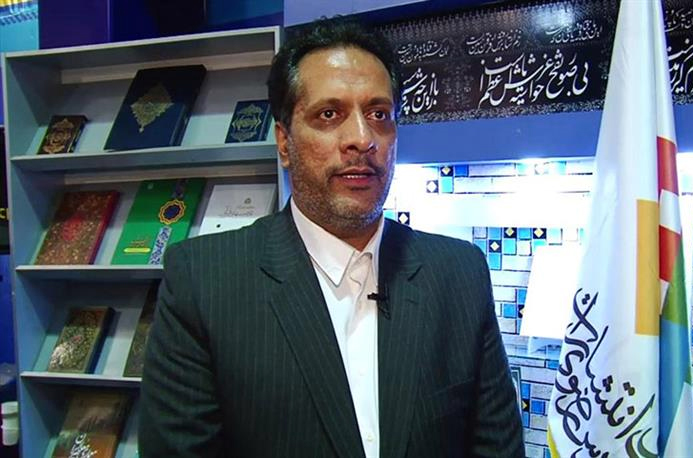 تولید قرآن‌هایی با ترجمه هندی در حرم مطهر رضوی