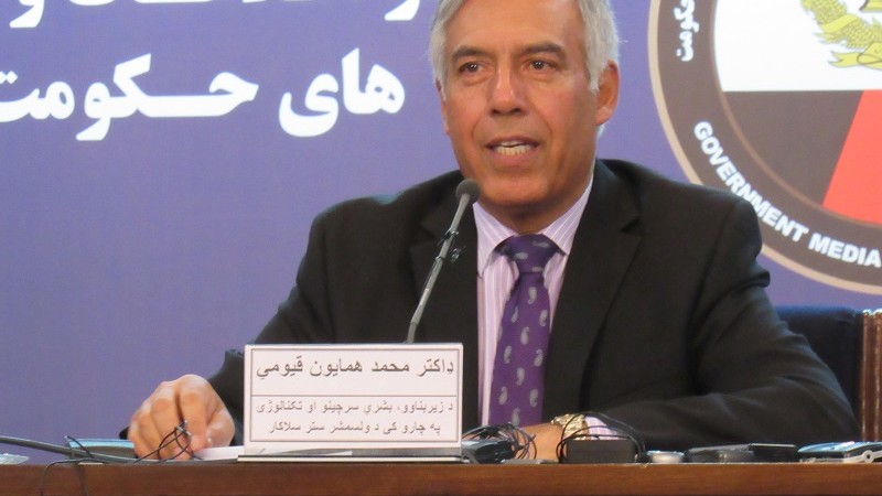 رشد 2.7 درصدی اقتصاد افغانستان در سال جاری